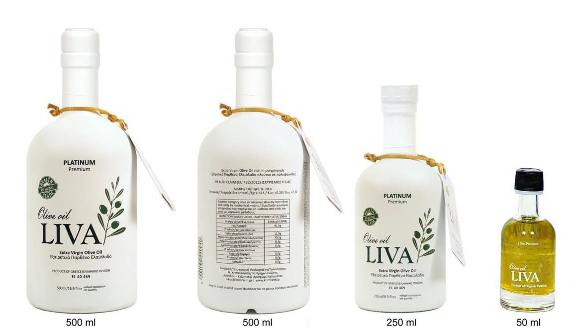 LIVA PLATINUM (μη βιολογικό)