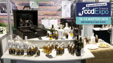 We are looking forward to see you in Food Expo 2018!
