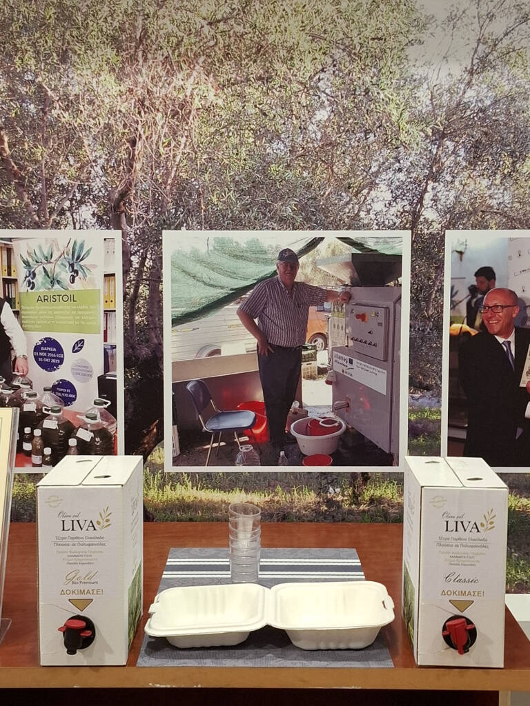 Πρατήριο ελαιολάδου Άνω Λιόσια