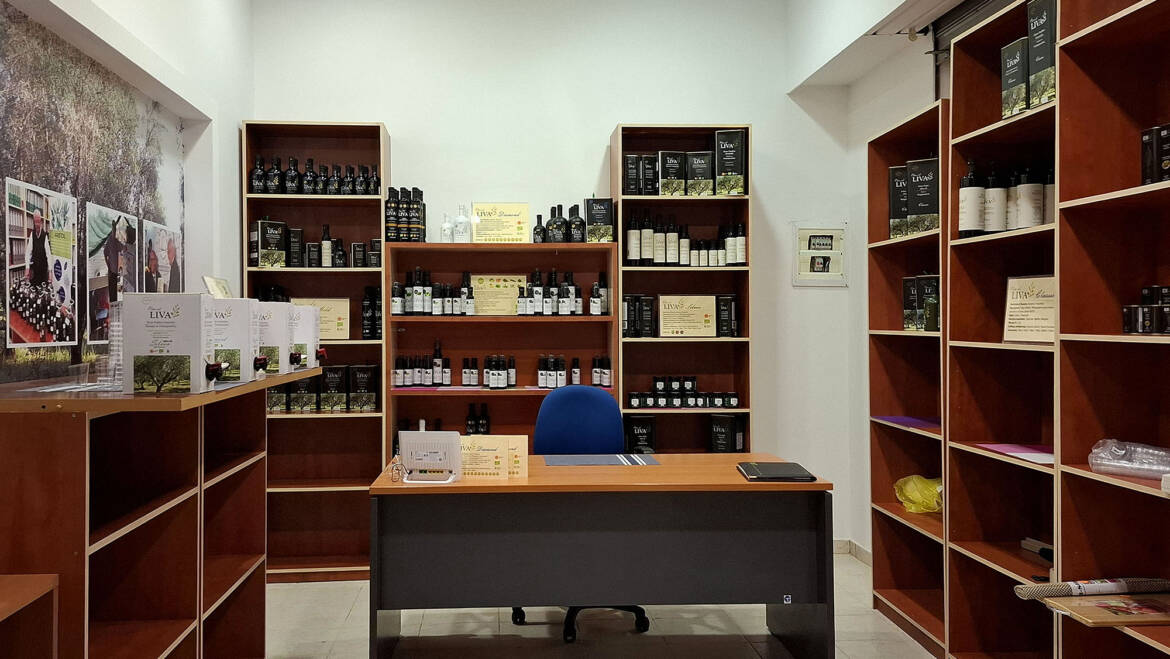 ΠΡΑΤΗΡΙΑ ΠΡΟΪΟΝΤΩΝ