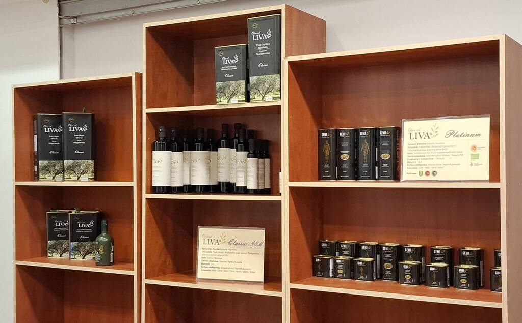 Πρατήριο ελαιολάδου Άνω Λιόσια