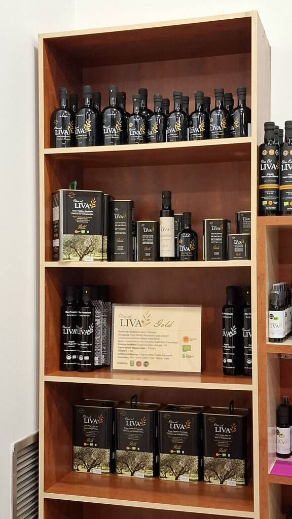 Πρατήριο ελαιολάδου Άνω Λιόσια