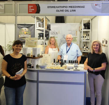 A fantastic experience at Trade International Fair 2026!